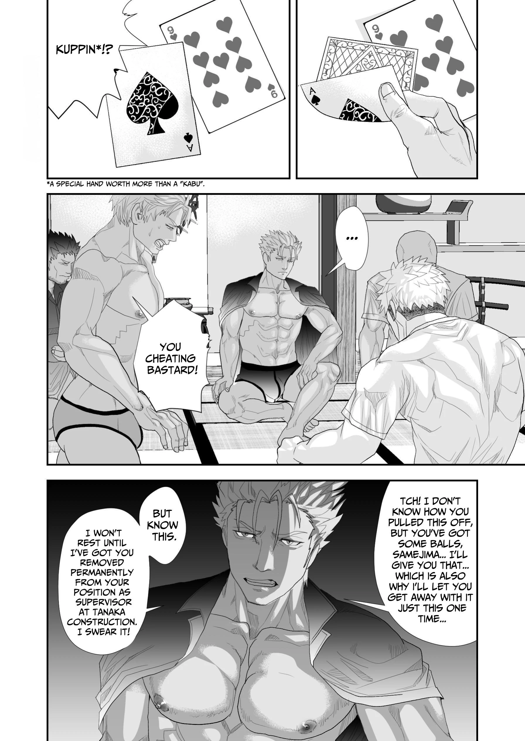 He’s The Worst (Official) - Part 3 (TW: non-con, orgy) manhwa