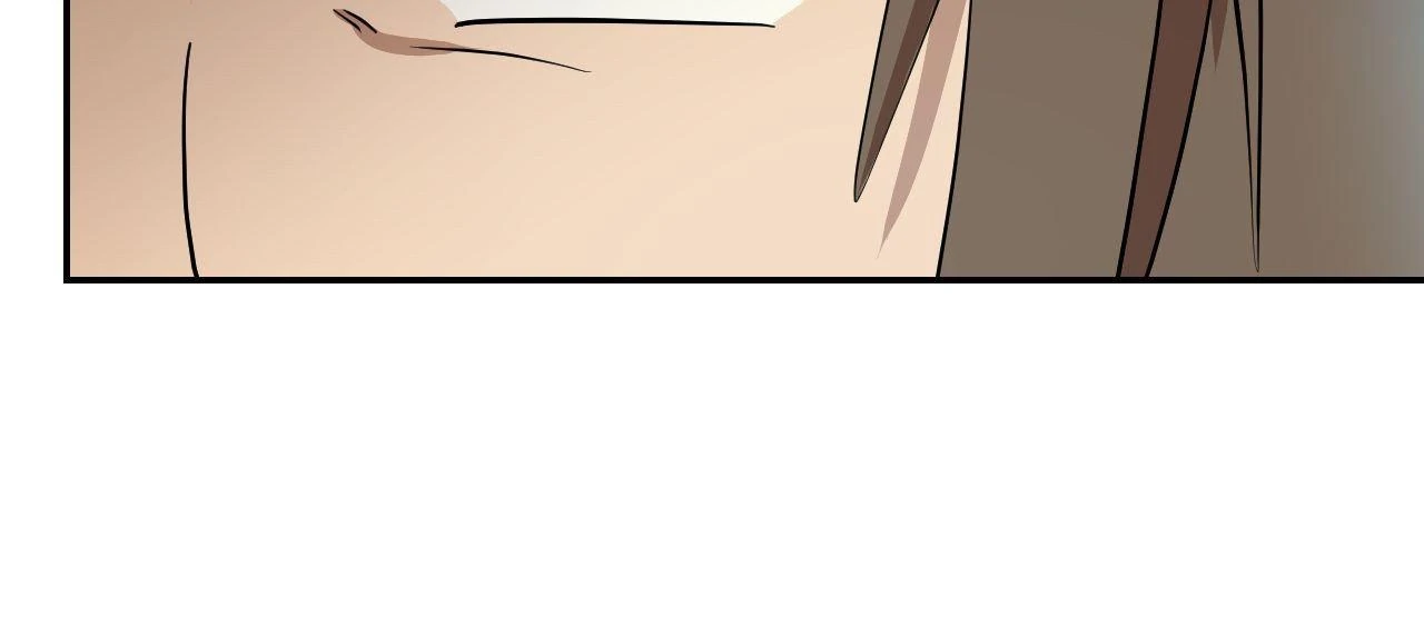 Love, Lust, & Joy [Official] - Chapter 11 manhwa