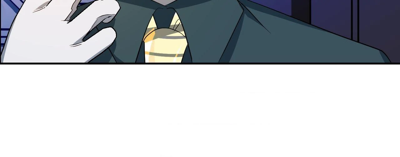 Love, Lust, & Joy [Official] - Chapter 12 manhwa