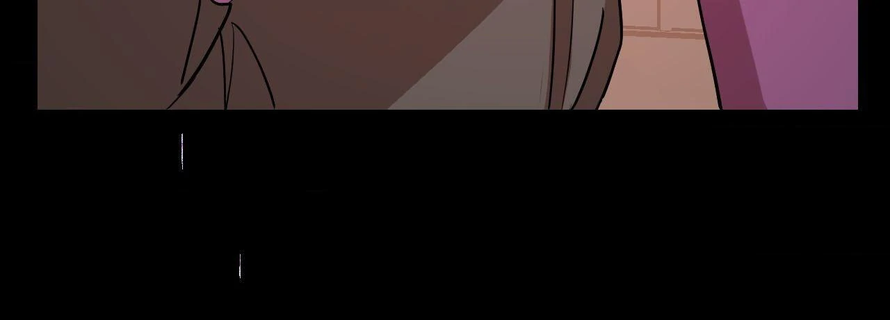 Love, Lust, & Joy [Official] - Chapter 4 manhwa