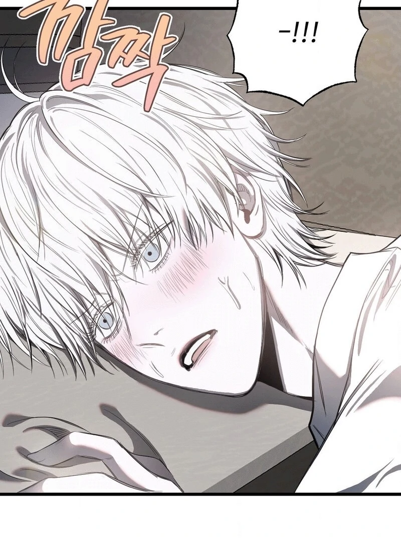 Scapegoat (MythToons) - Chapter 8🔞🔞🔞 manhwa