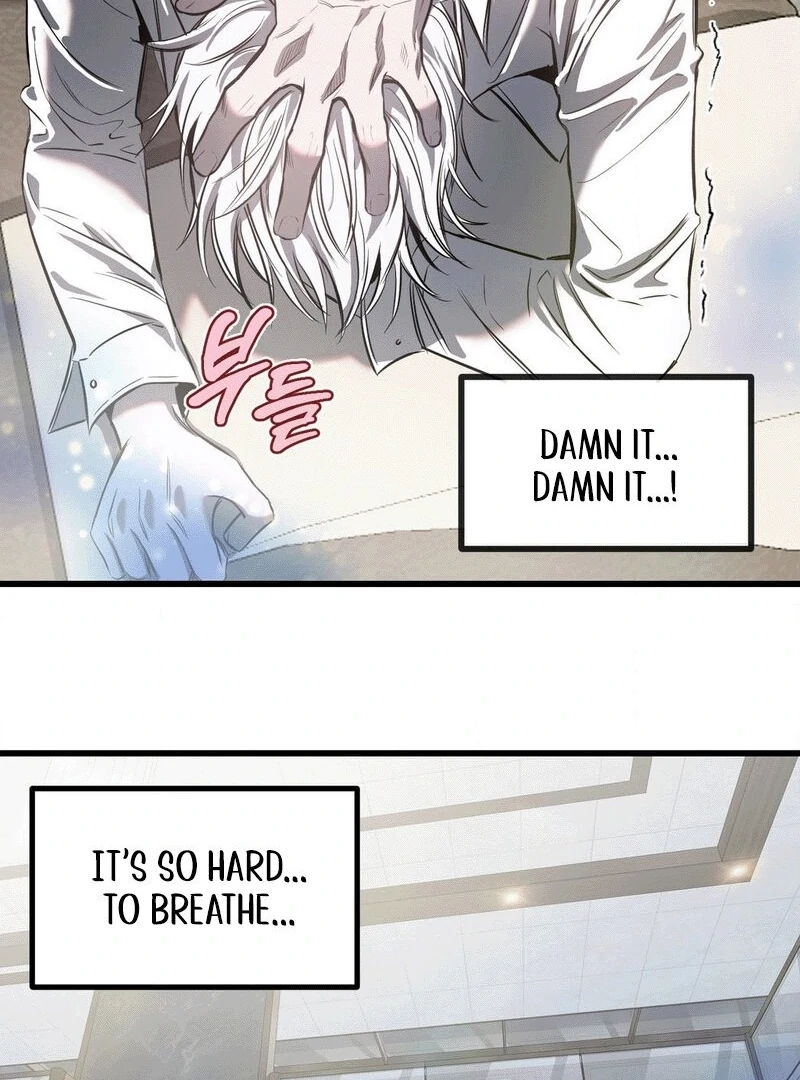 Scapegoat (MythToons) - Chapter 8🔞🔞🔞 manhwa