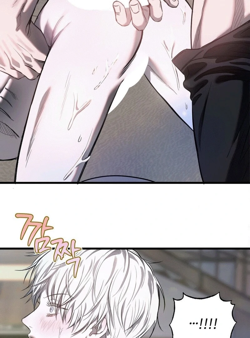 Scapegoat (MythToons) - Chapter 8🔞🔞🔞 manhwa