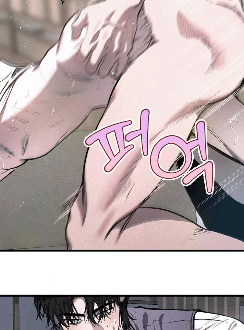 Scapegoat (MythToons) - Chapter 8🔞🔞🔞 manhwa