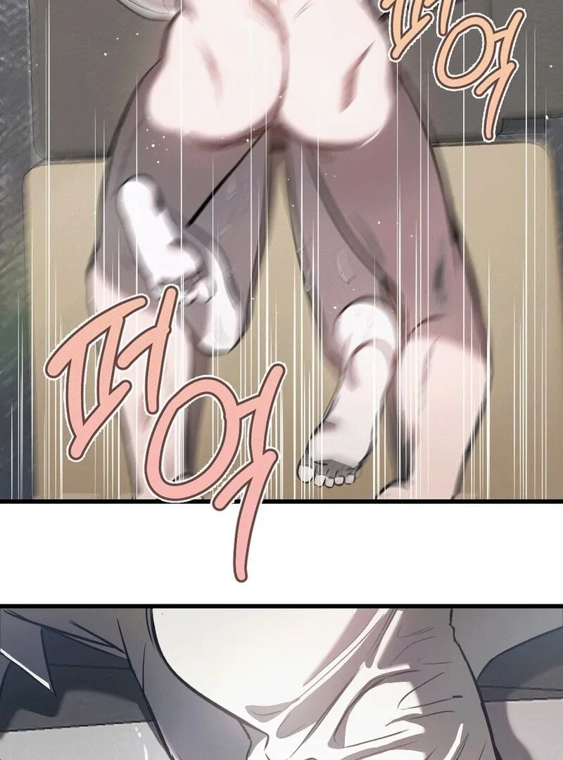 Scapegoat (MythToons) - Chapter 8🔞🔞🔞 manhwa