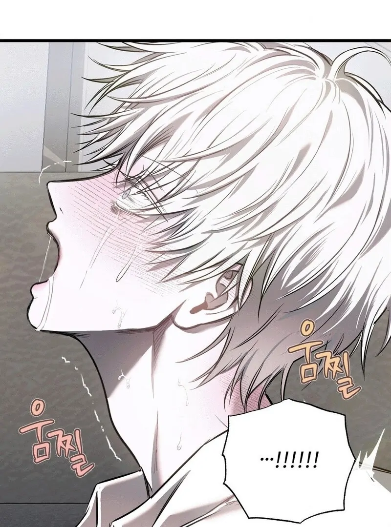 Scapegoat (MythToons) - Chapter 8🔞🔞🔞 manhwa