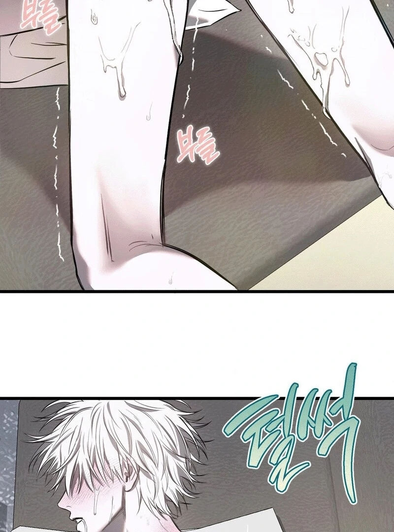 Scapegoat (MythToons) - Chapter 8🔞🔞🔞 manhwa