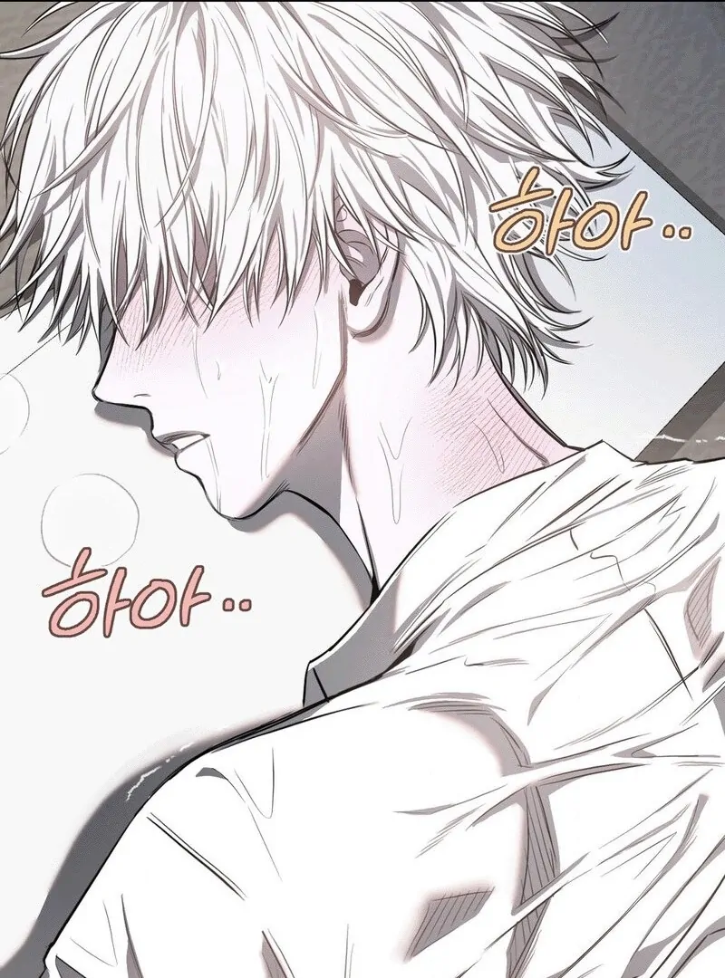 Scapegoat (MythToons) - Chapter 8🔞🔞🔞 manhwa