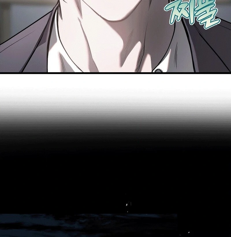 Scapegoat (MythToons) - Chapter 8🔞🔞🔞 manhwa