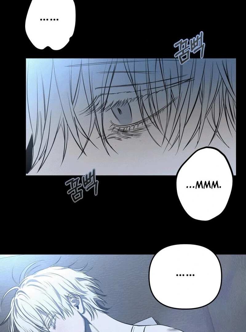 Scapegoat (MythToons) - Chapter 8🔞🔞🔞 manhwa
