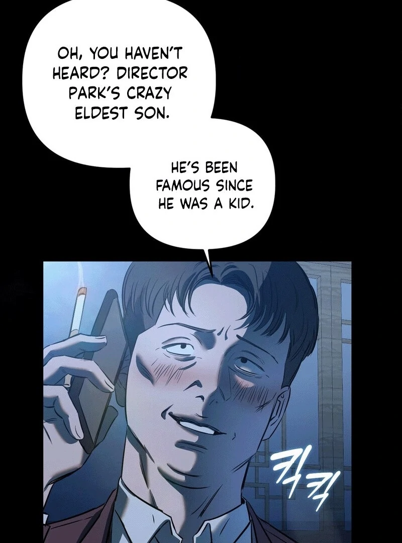 Scapegoat (MythToons) - Chapter 8🔞🔞🔞 manhwa