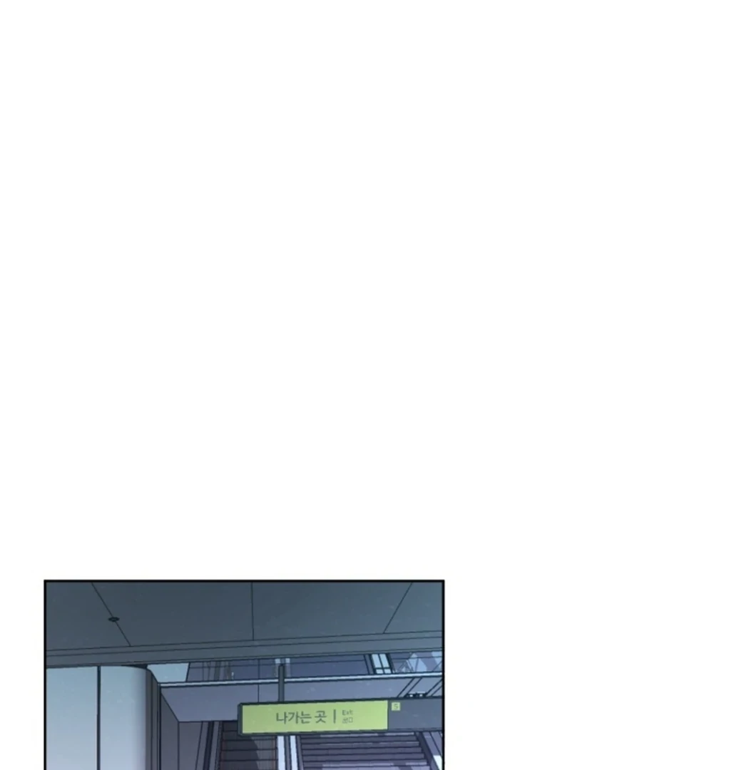My Idol Diary - Chapter 1 manhwa