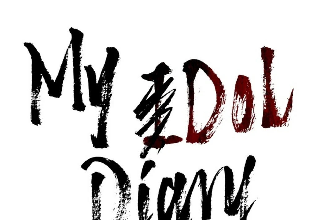 My Idol Diary - Chapter 1 manhwa