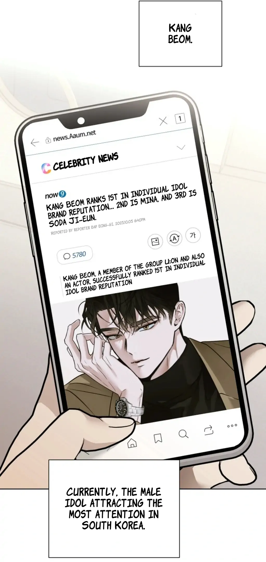 My Idol Diary - Chapter 1 manhwa