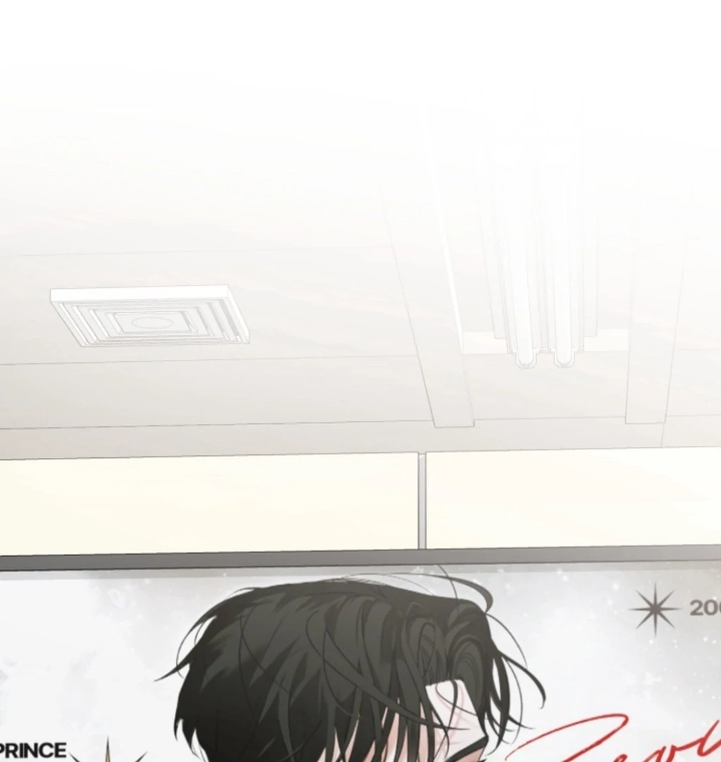 My Idol Diary - Chapter 1 manhwa