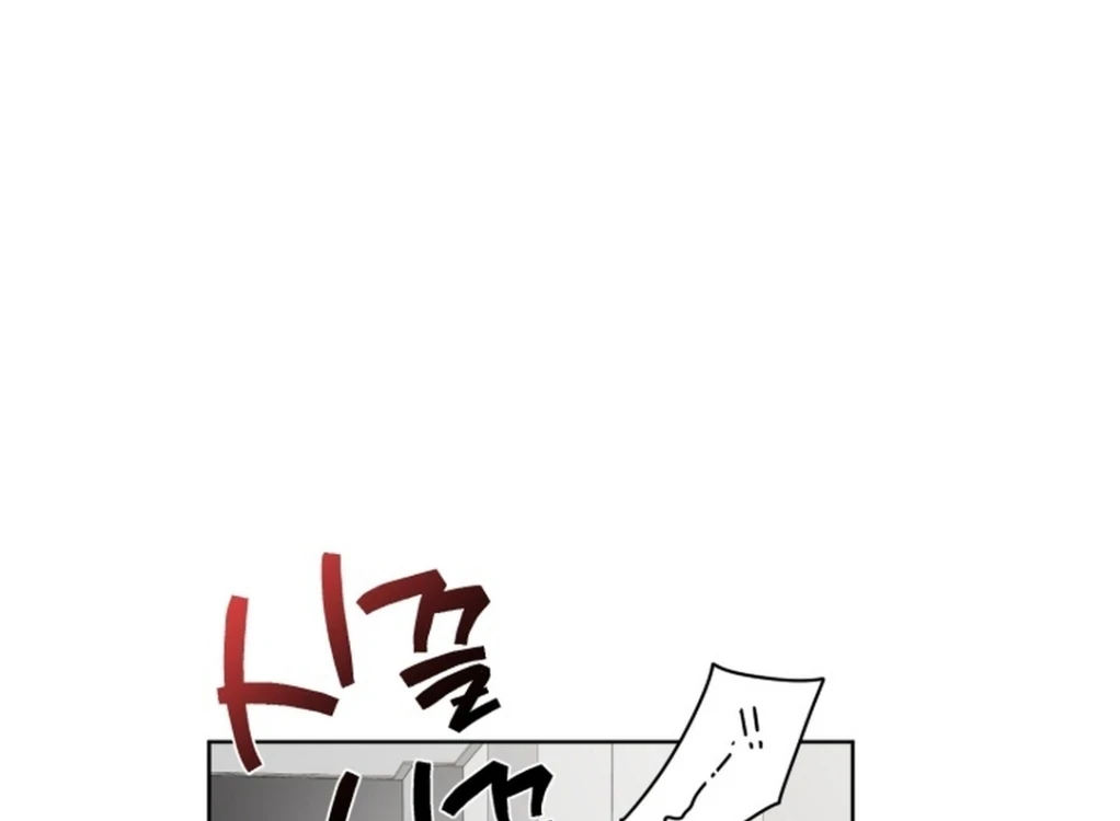 My Idol Diary - Chapter 1 manhwa