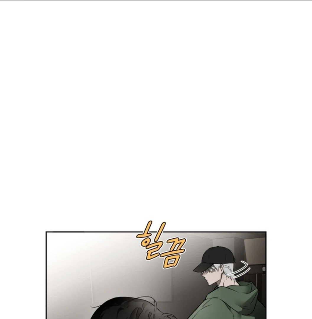 My Idol Diary - Chapter 1 manhwa