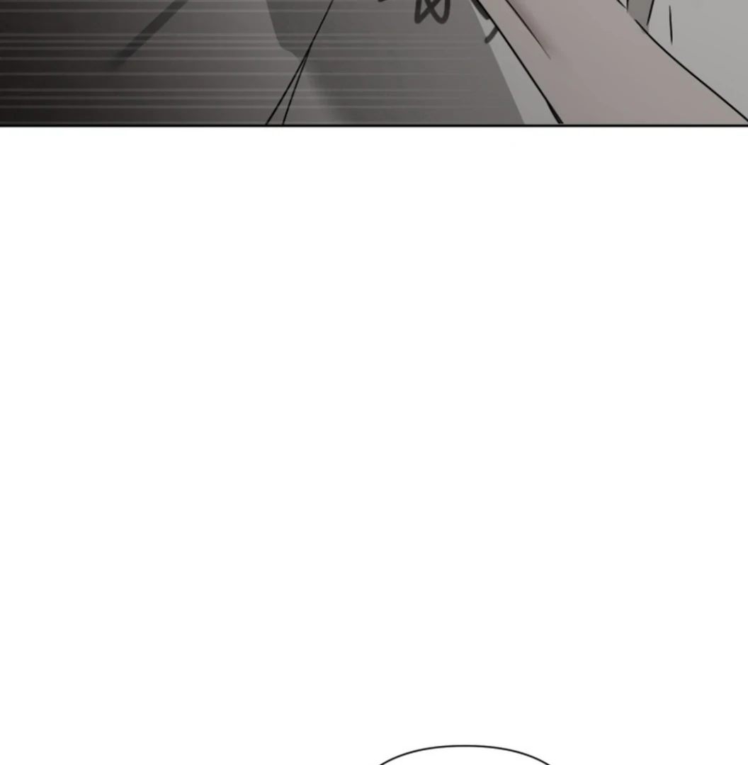 My Idol Diary - Chapter 1 manhwa