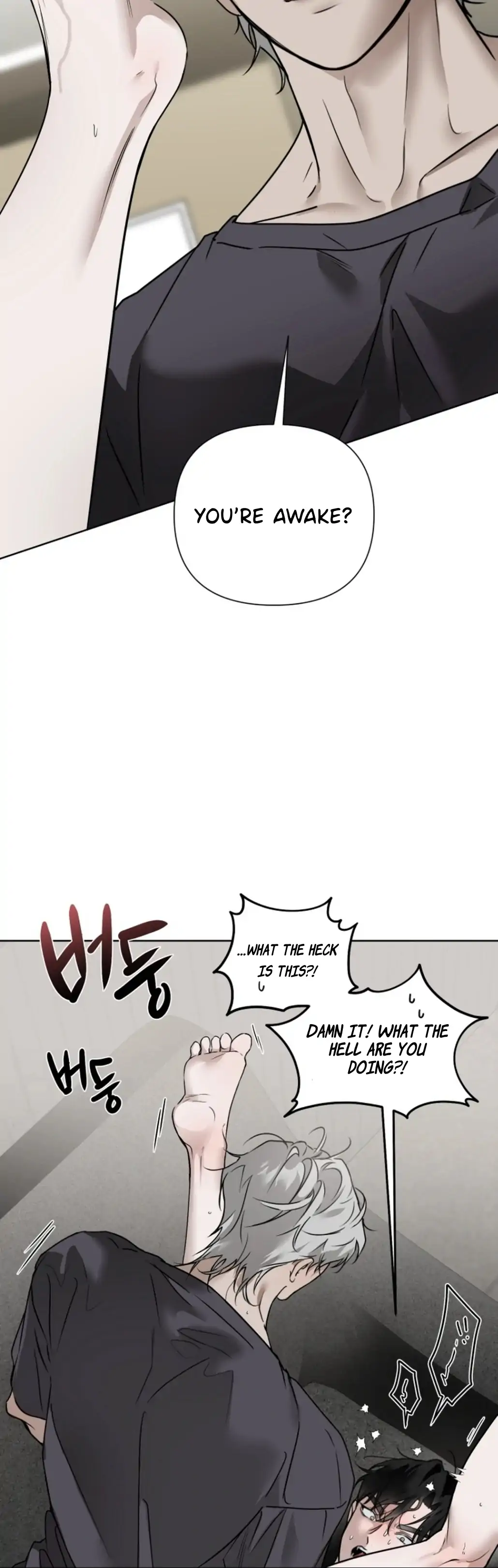 My Idol Diary - Chapter 1 manhwa