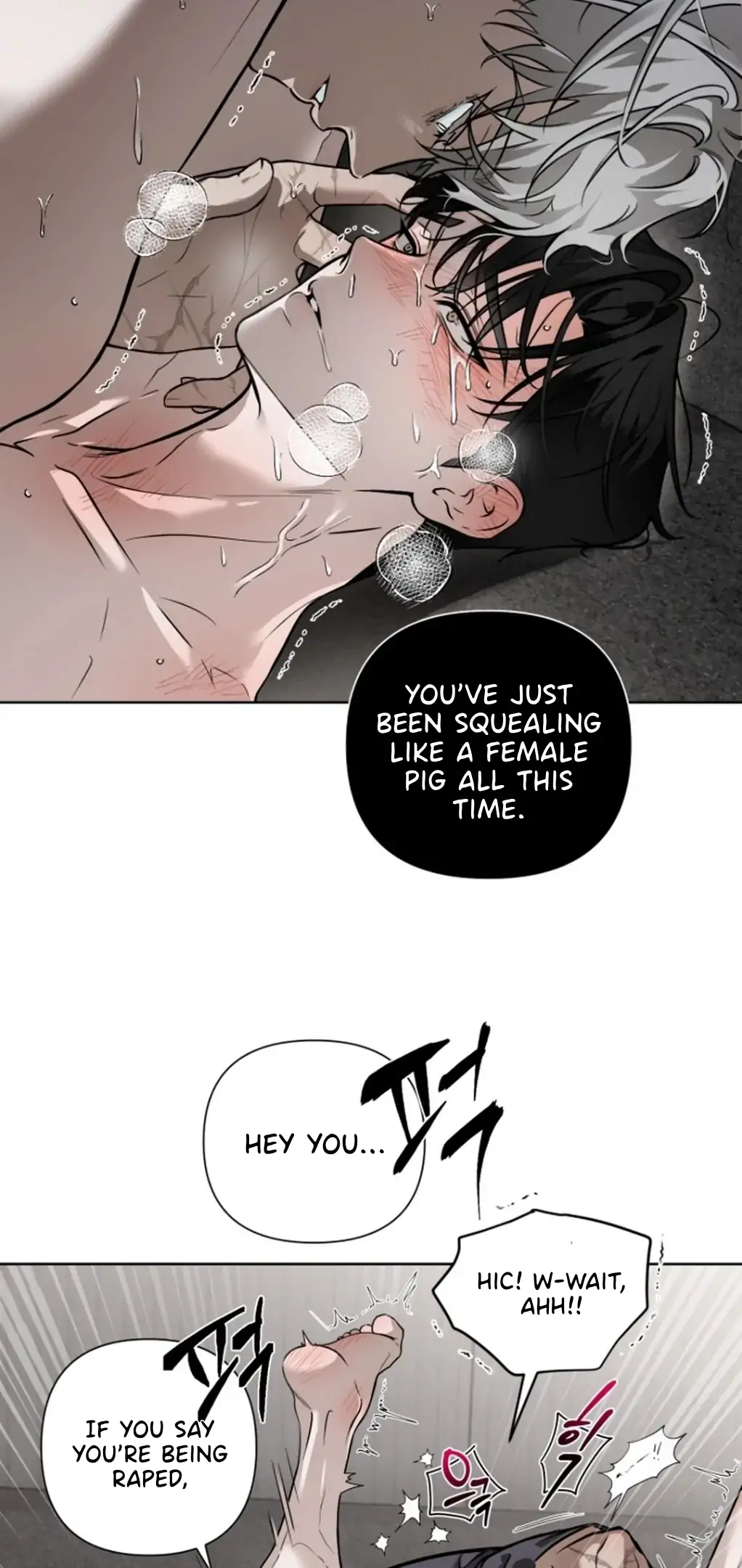 My Idol Diary - Chapter 1 manhwa