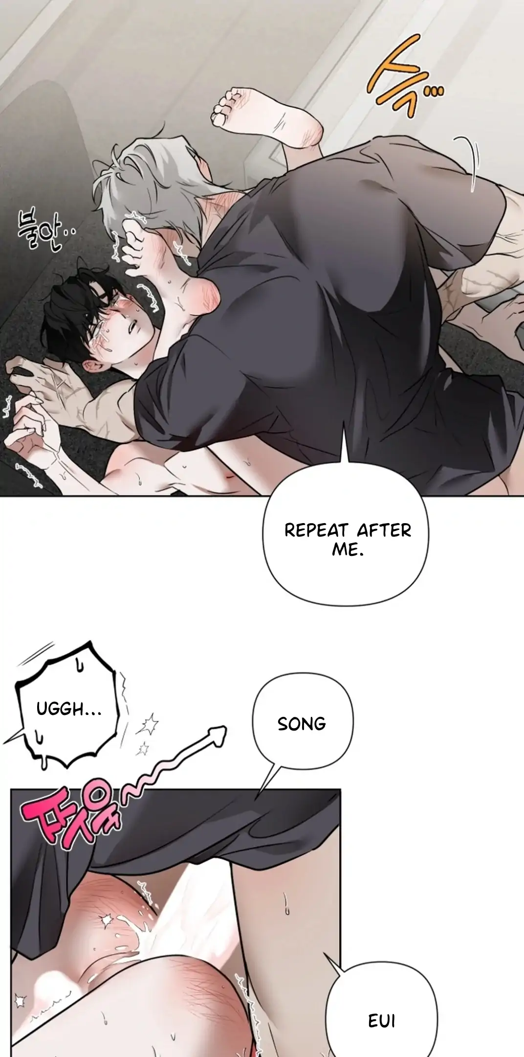 My Idol Diary - Chapter 1 manhwa