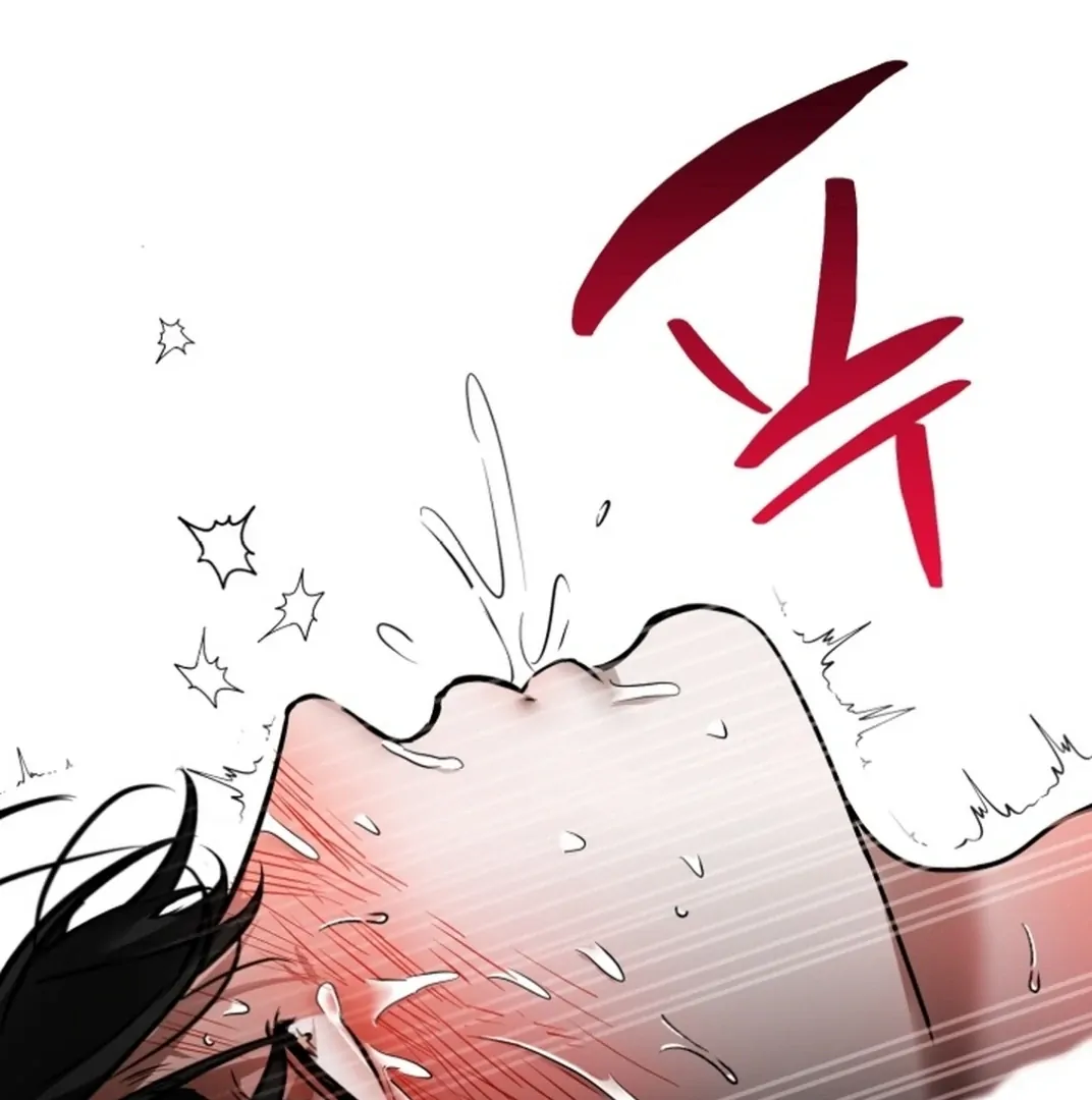 My Idol Diary - Chapter 1 manhwa