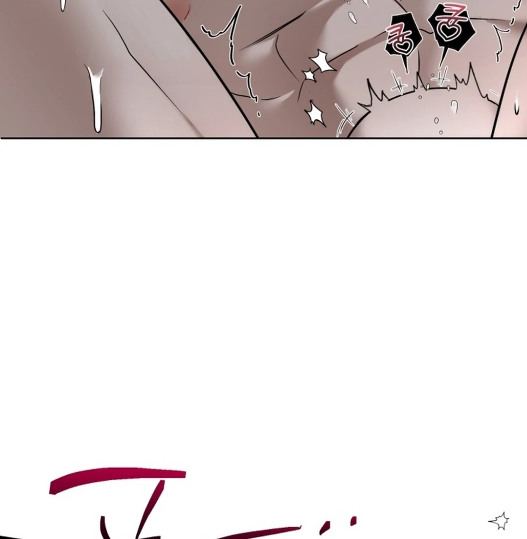 My Idol Diary - Chapter 1 manhwa