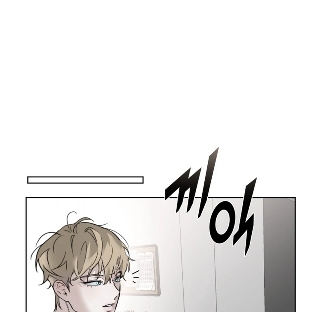 My Idol Diary - Chapter 1 manhwa
