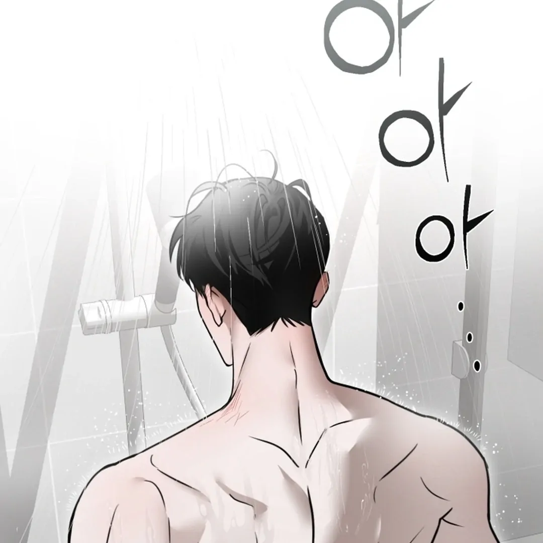 My Idol Diary - Chapter 1 manhwa