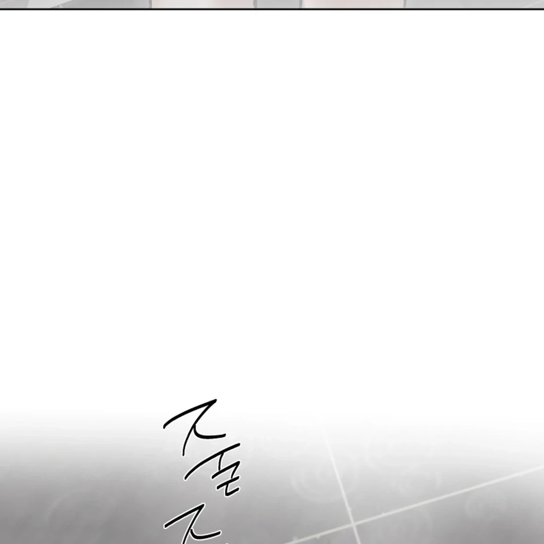 My Idol Diary - Chapter 1 manhwa