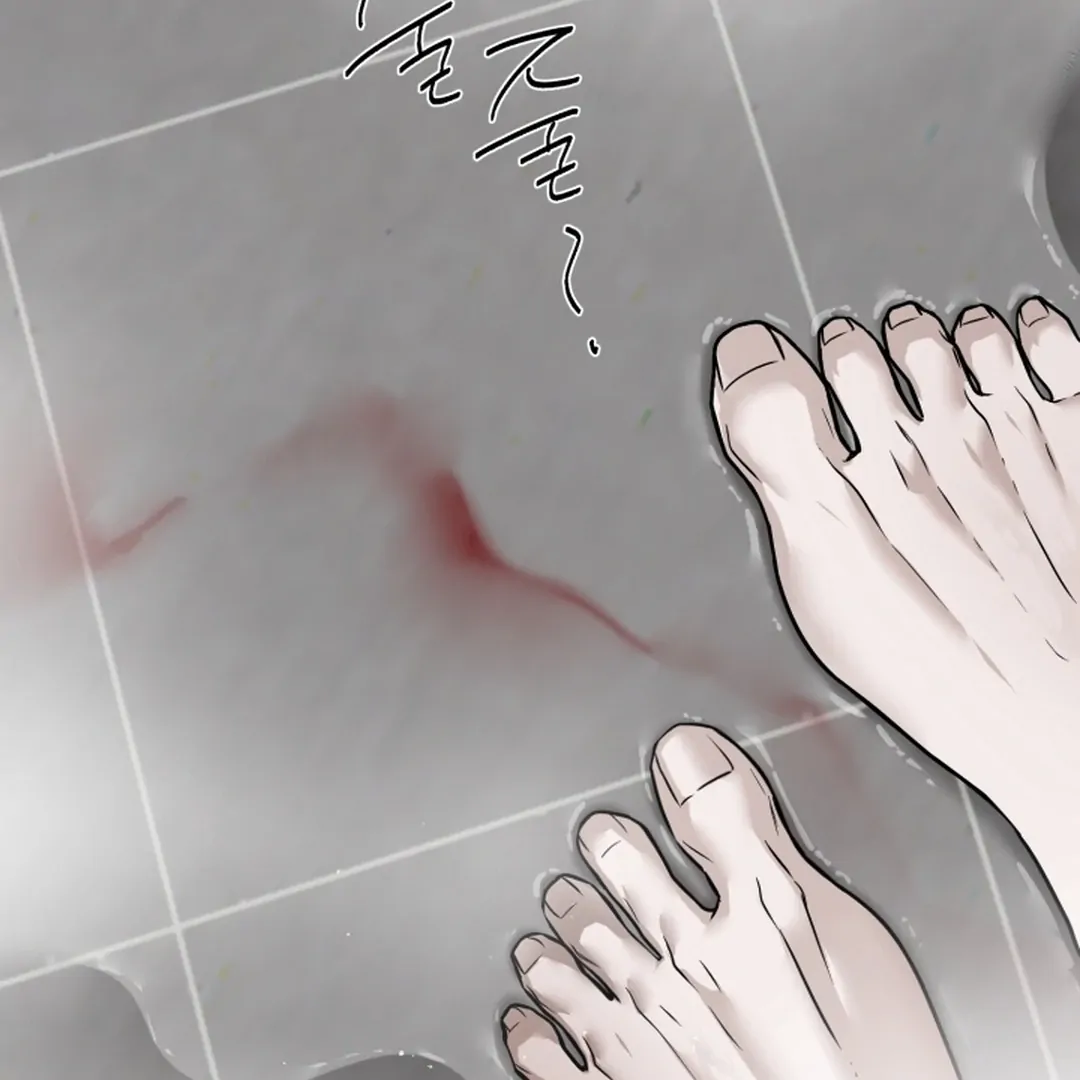My Idol Diary - Chapter 1 manhwa