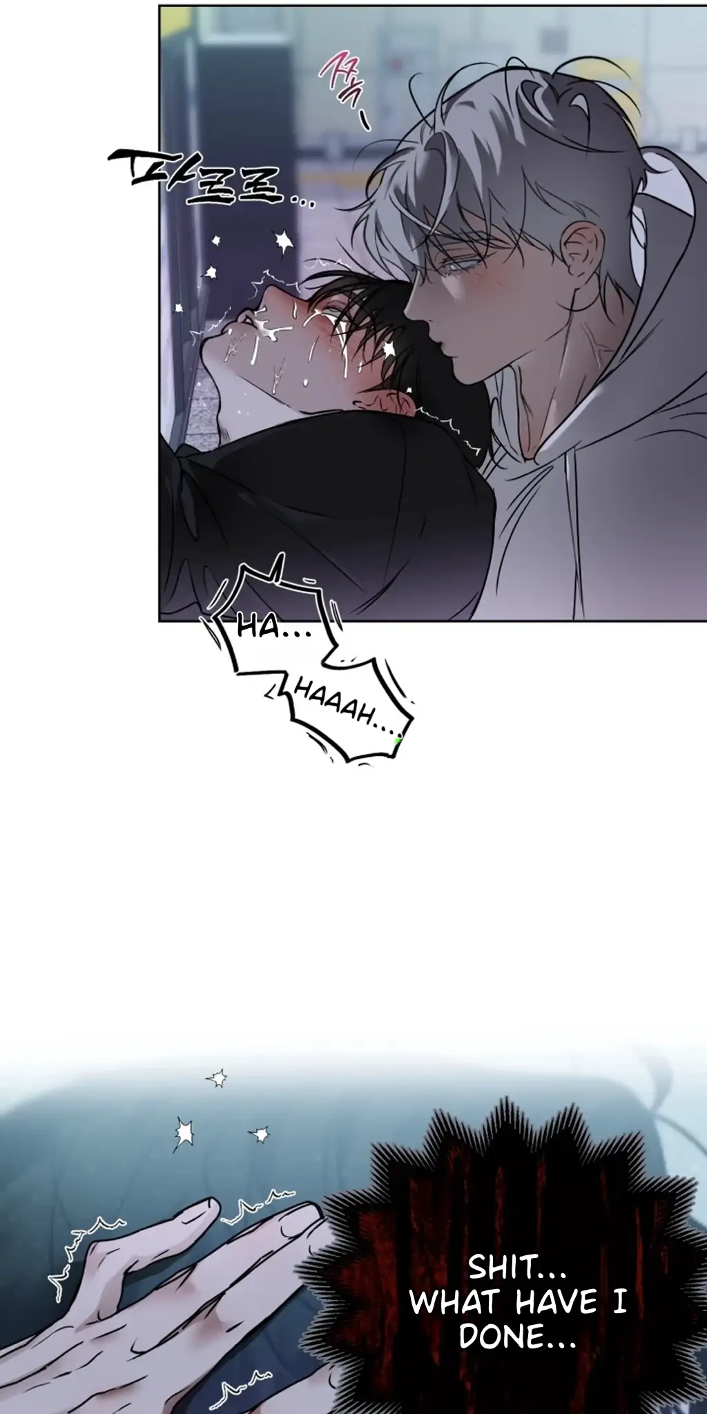 My Idol Diary - Chapter 2 manhwa