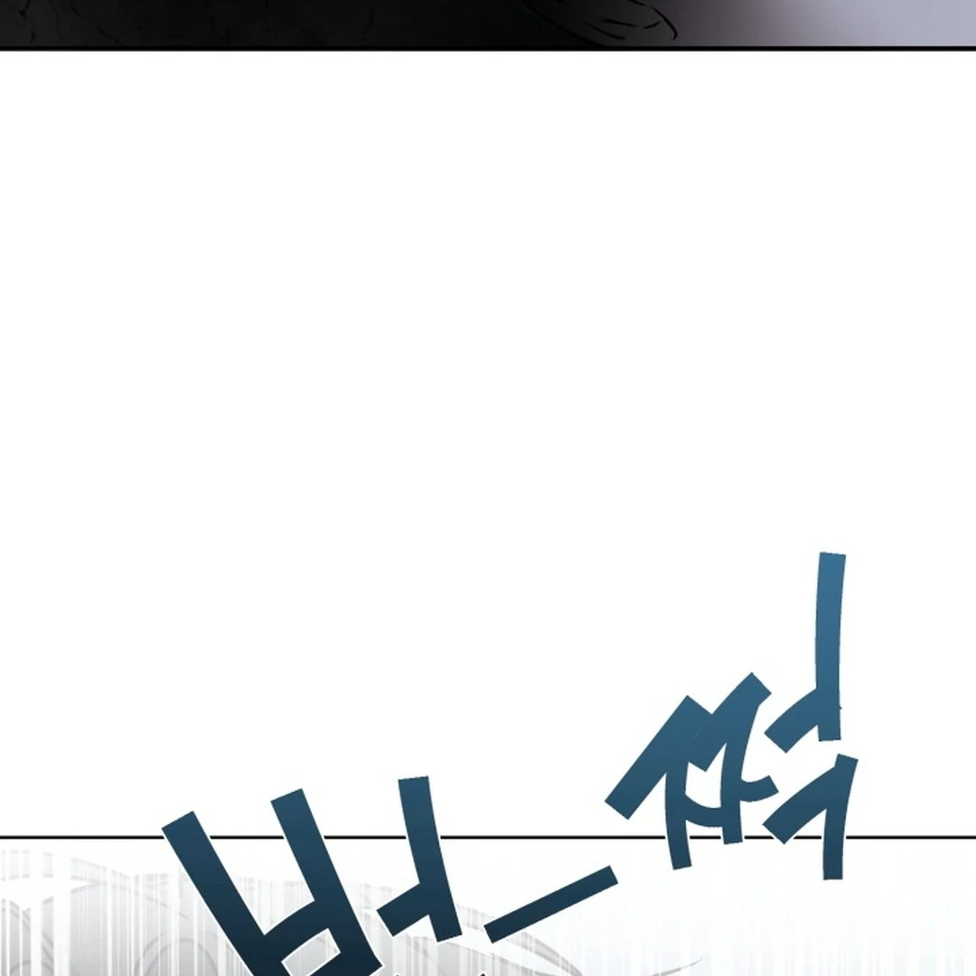 My Idol Diary - Chapter 2 manhwa