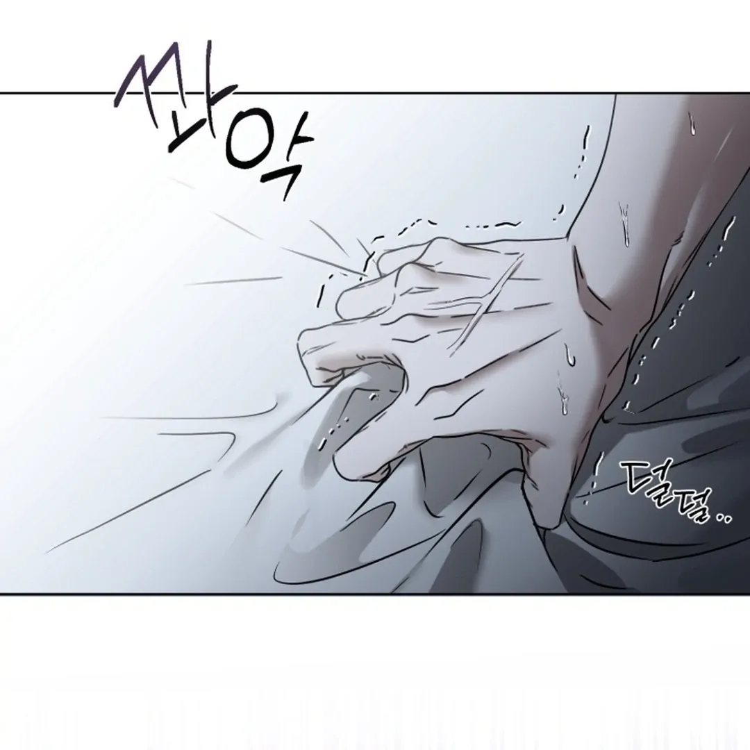 My Idol Diary - Chapter 2 manhwa