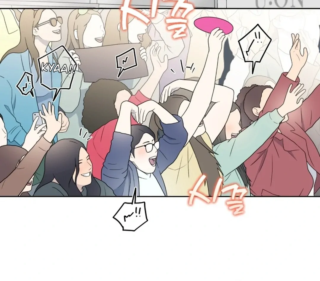 My Idol Diary - Chapter 3 manhwa