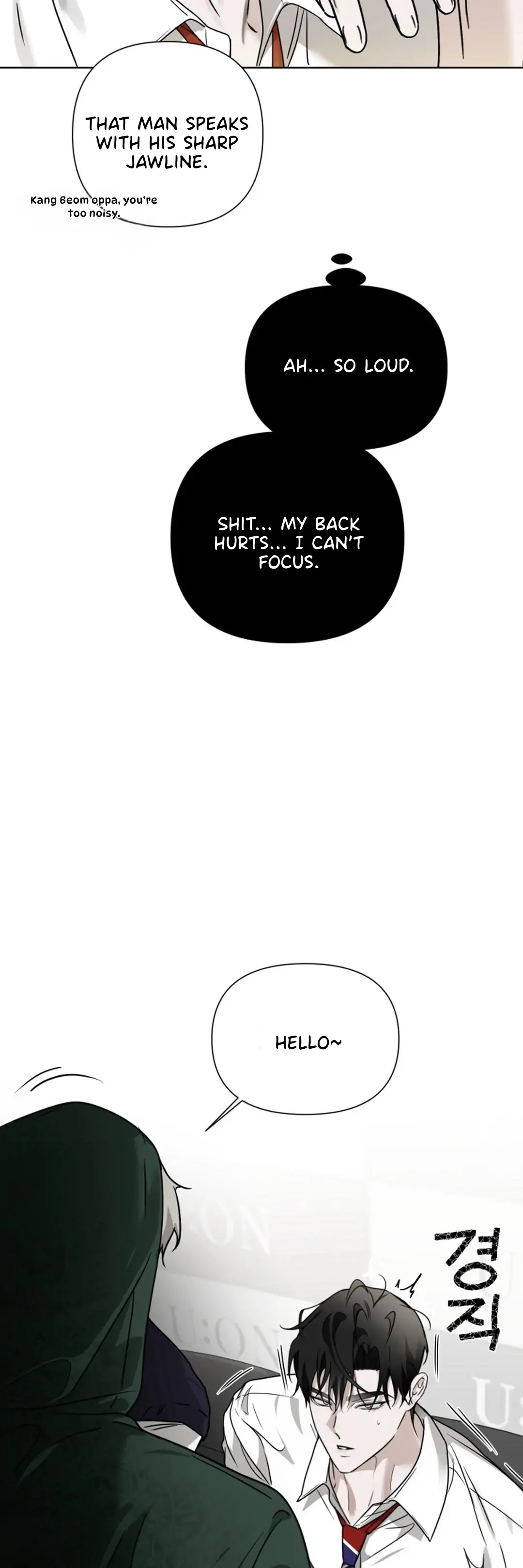 My Idol Diary - Chapter 3 manhwa