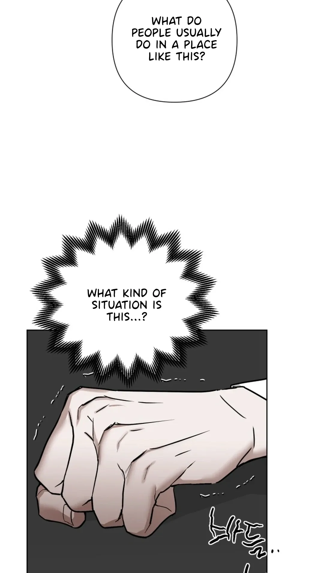 My Idol Diary - Chapter 3 manhwa