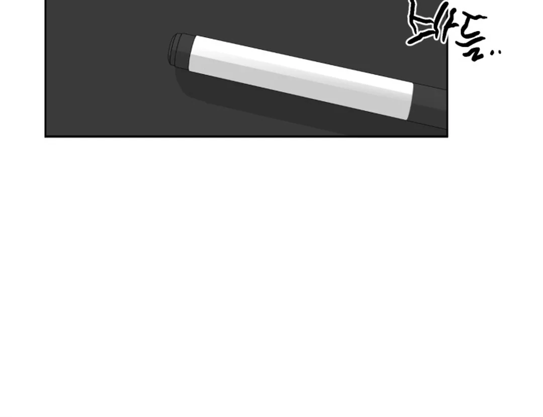 My Idol Diary - Chapter 3 manhwa