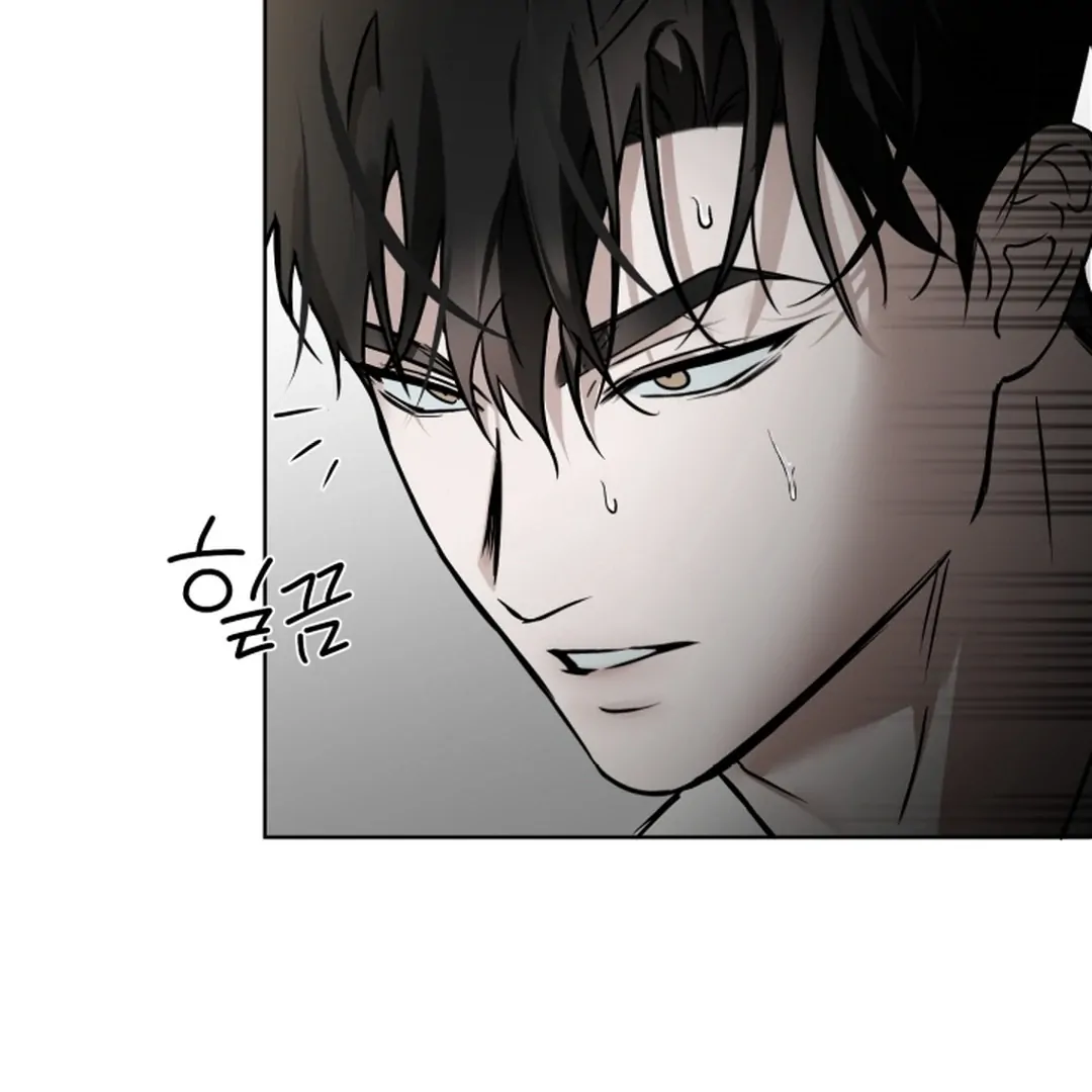 My Idol Diary - Chapter 3 manhwa