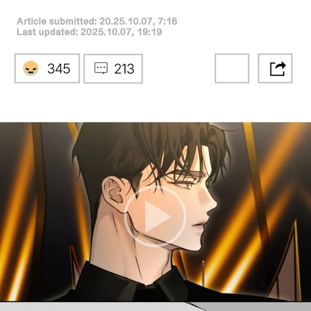 My Idol Diary - Chapter 3 manhwa