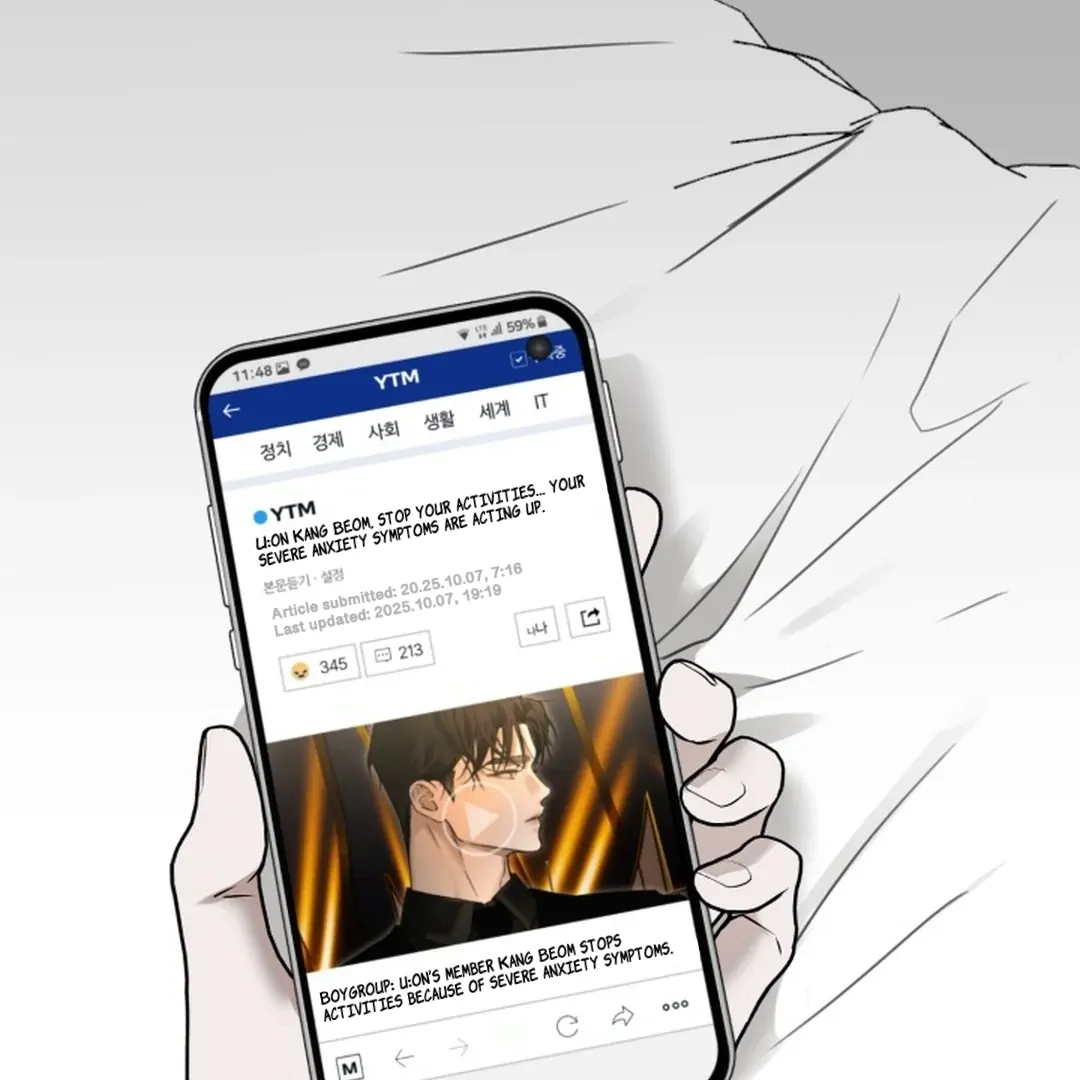 My Idol Diary - Chapter 3 manhwa