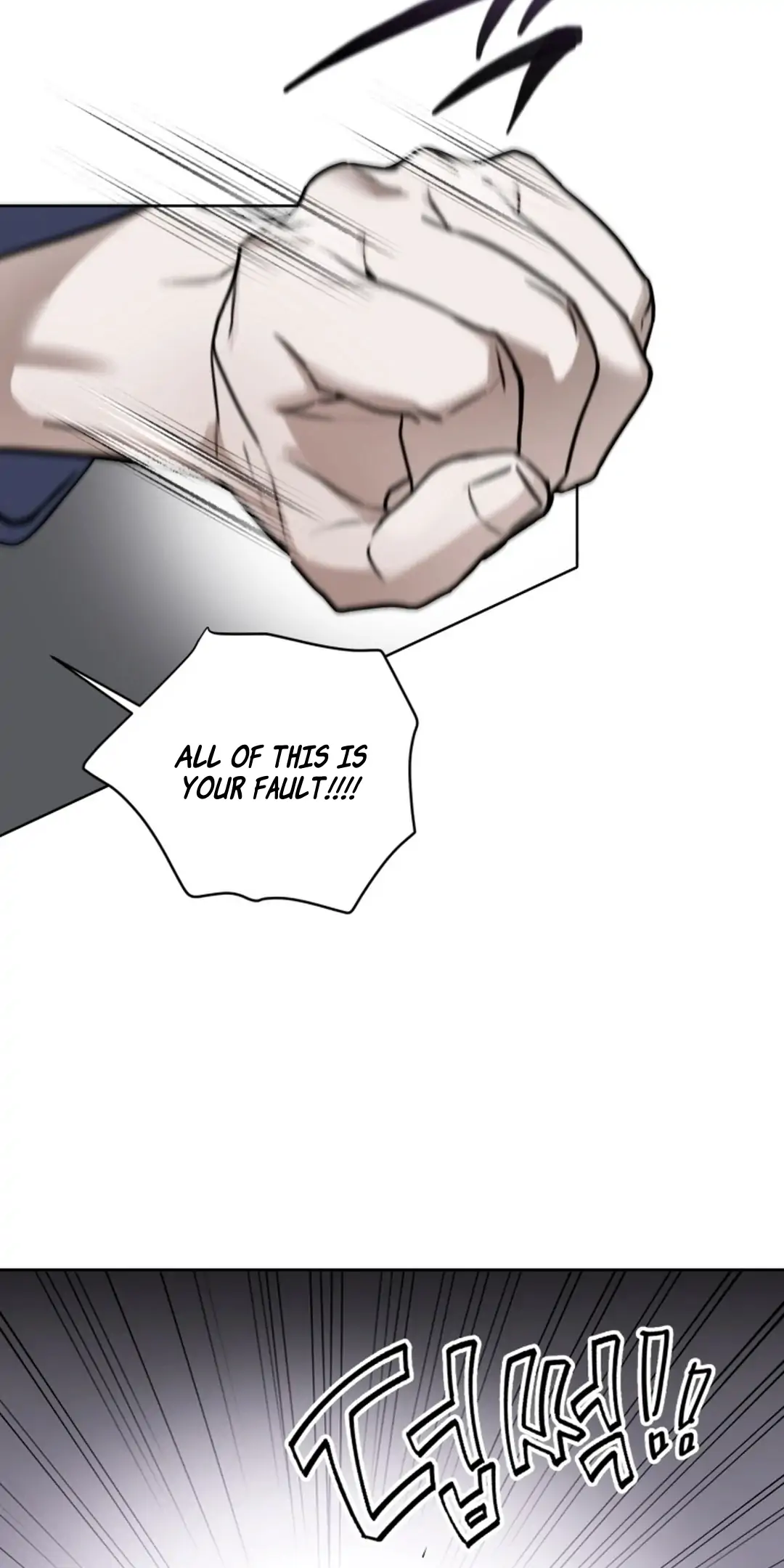 My Idol Diary - Chapter 3 manhwa