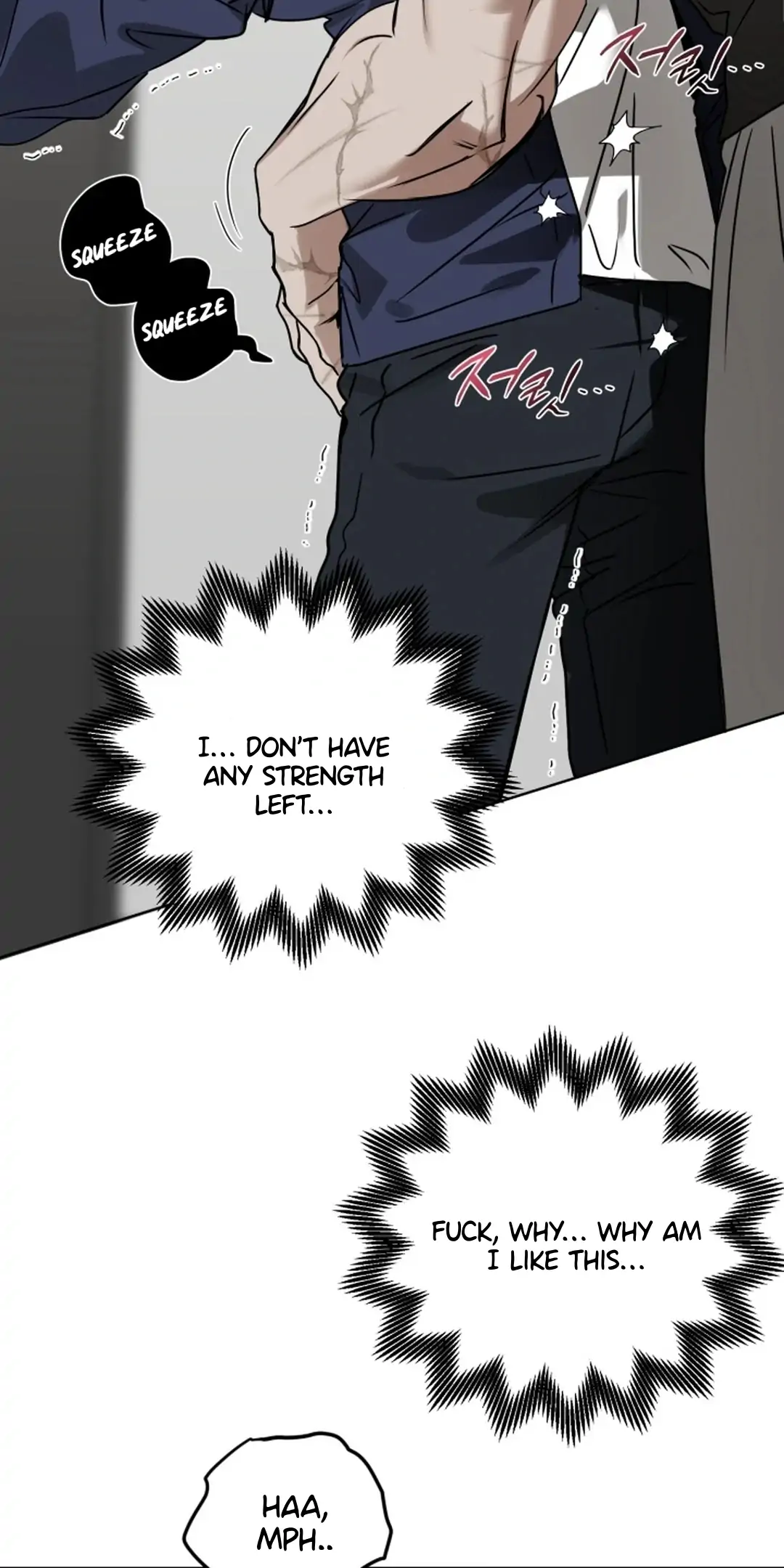 My Idol Diary - Chapter 3 manhwa