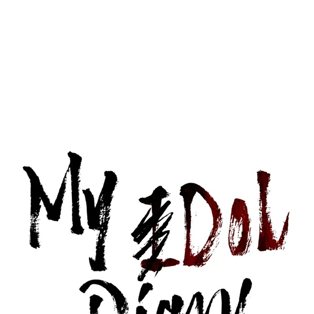 My Idol Diary - Chapter 4 manhwa