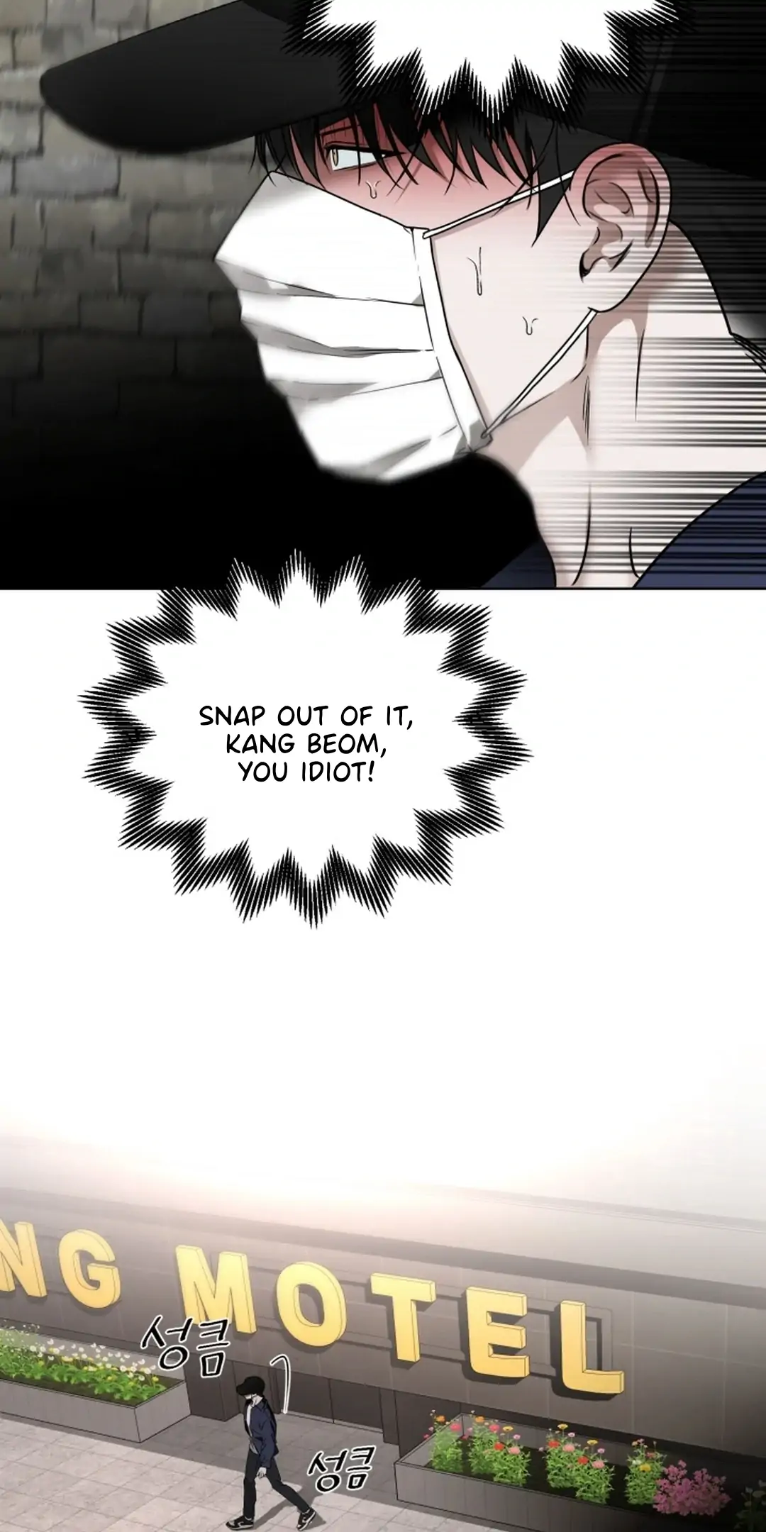 My Idol Diary - Chapter 4 manhwa