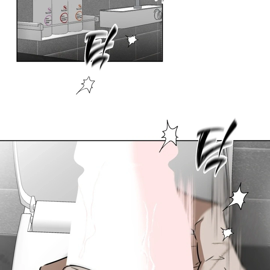 My Idol Diary - Chapter 4 manhwa