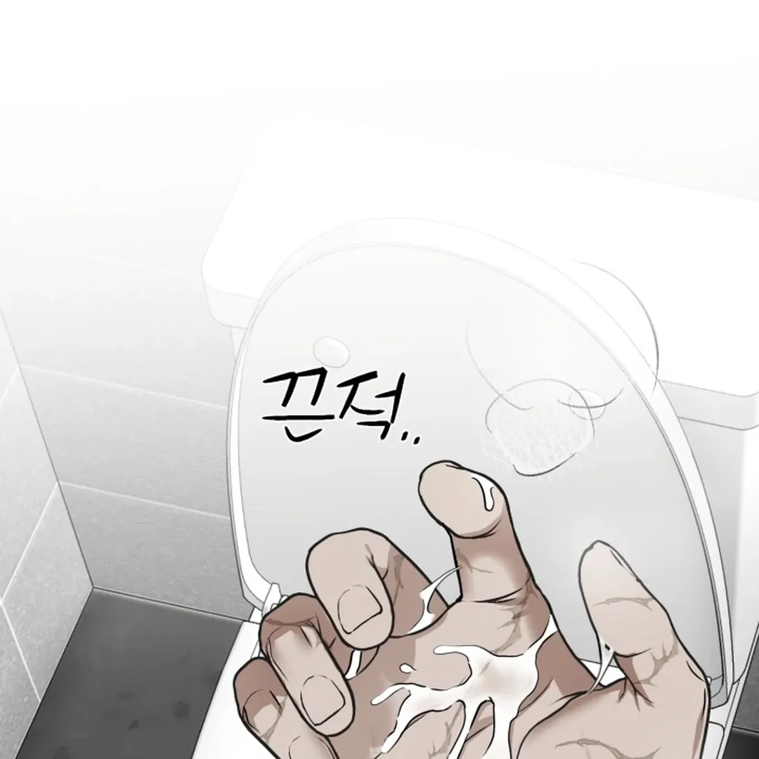 My Idol Diary - Chapter 4 manhwa
