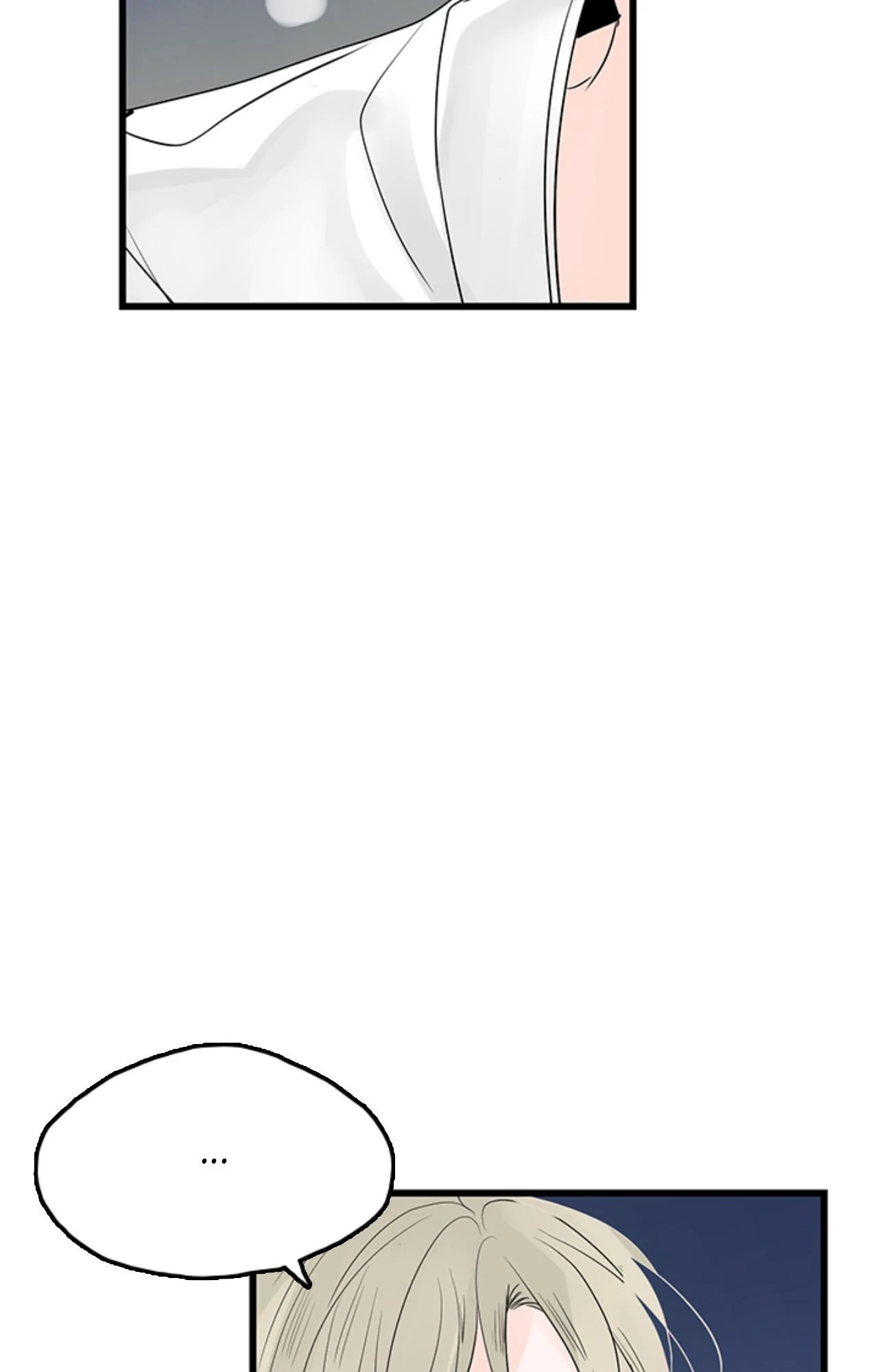 Home Sweet Home [Official, LezhinUs] - Chapter 40 manhwa