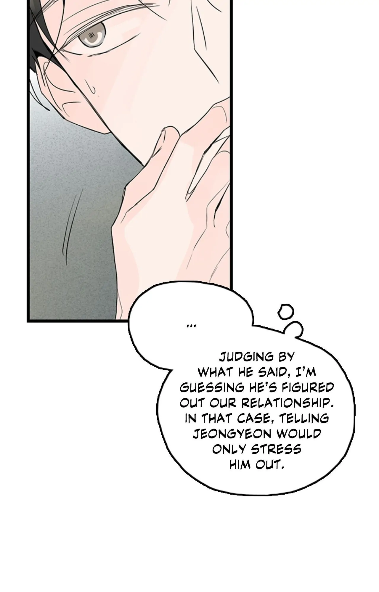 Home Sweet Home [Official, LezhinUs] - Chapter 40 manhwa