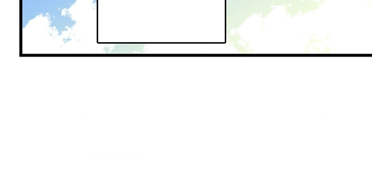 Home Sweet Home [Official, LezhinUs] - Chapter 41 manhwa